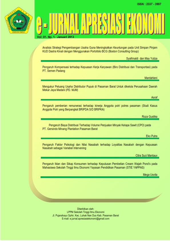 THE INFLUENCE OF WORK MOTIVATION, MASTERY OF INFORMATION TECHNOLOGY AND COMPETENCY ON EMPLOYEE PERFORMANCE AT THE OFFICE OF THE MINISTRY OF RELIGION PASAMAN